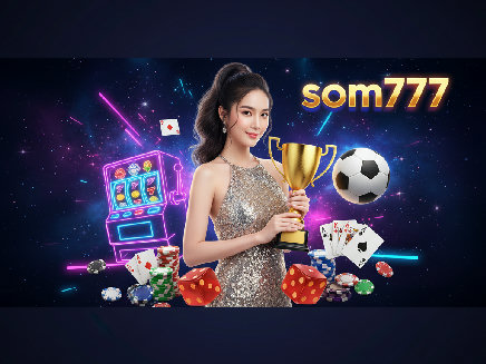 som777 PG SLOT